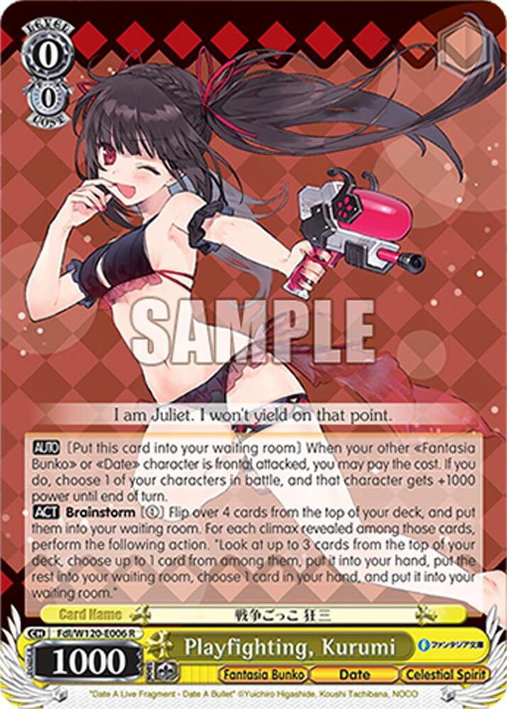 Playfighting Kurumi Fdl/W120-E006 R Fujimi Fantasia Bunko Vol.2 Card