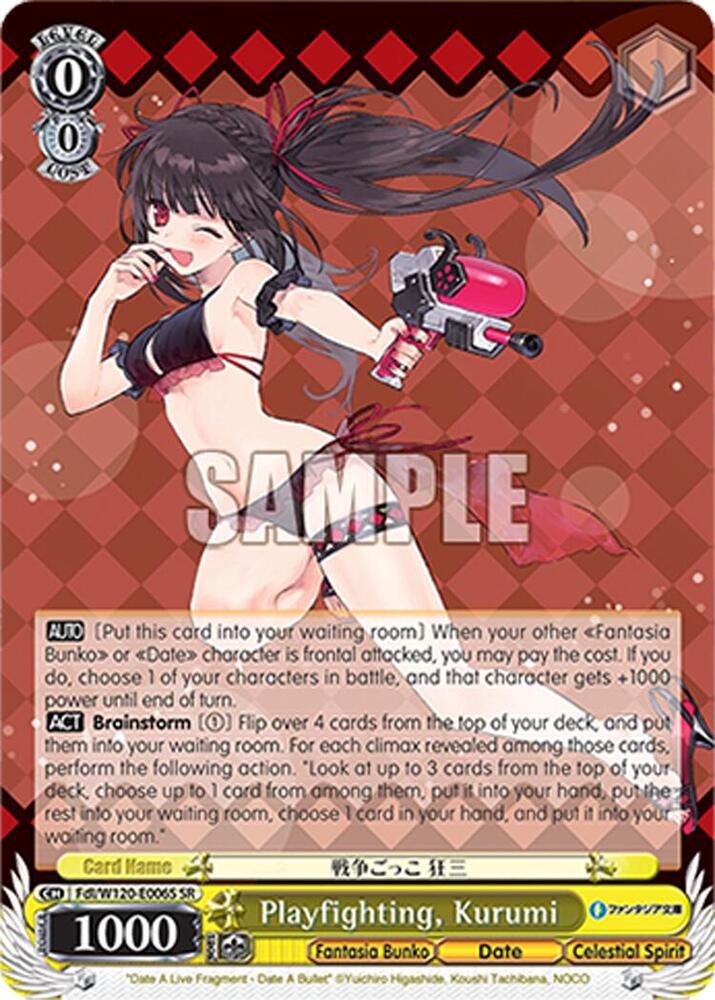 Playfighting Kurumi SR Fdl/W120-E006S SR Fujimi Fantasia Bunko Vol.2 Card