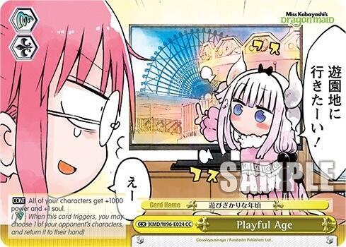 Playful Age KMD/W96-E024 CC Miss Kobayashi's Dragon Maid Card