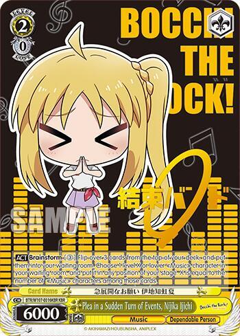 Plea in a Sudden Turn of Events Nijika Ijichi KBR BTR/W107-E016KBR KBR BOCCHI THE ROCK! Card