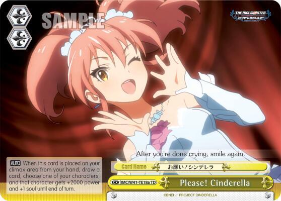 Please Cinderella Yellow A IMC/W41-TE18a TD The iDOLM@STER Cinderella Girls Card