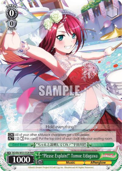 Please Explain Tomoe Udagawa RRR BD/EN-W03-032R RRR BanG Dream! Girls Band Party! MULTI LIVE Card