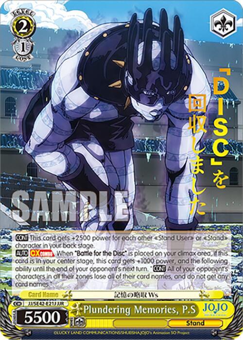 Plundering Memories PS JJR JJ/SE42-E21J JJR JoJo's Bizarre Adventure: Stone Ocean Premium Booster Card