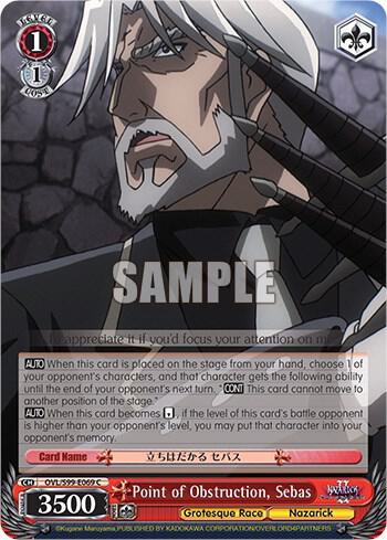 Point of Obstruction Sebas OVL/S99-E069 C Nazarick: Tomb of the Undead Vol.2 Card