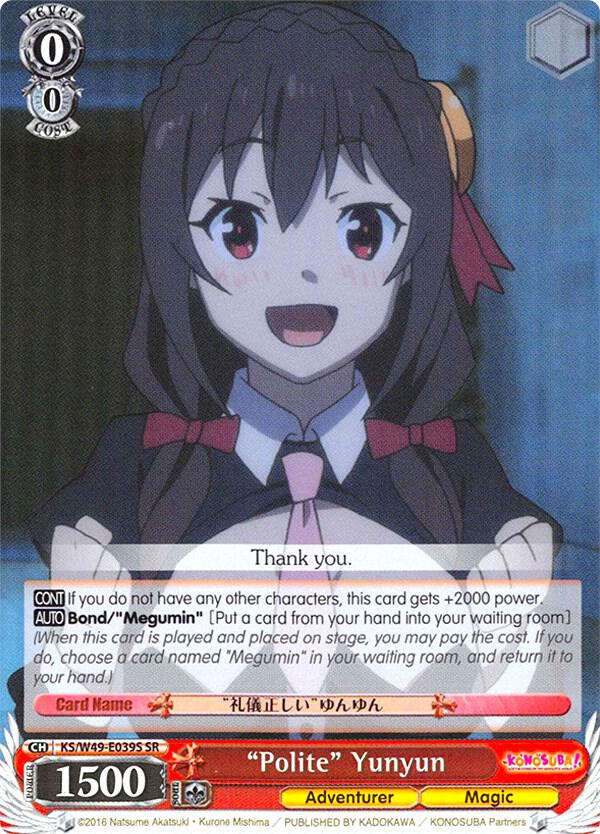 Polite Yunyun SR KS/W49-E039S SR KonoSuba Card