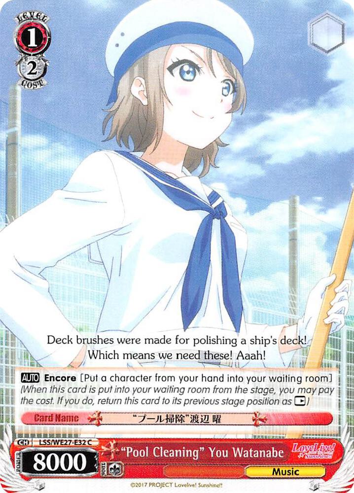 Pool Cleaning You Watanabe LSS/WE27-E32 C Love Live! Sunshine!! Extra Booster Card