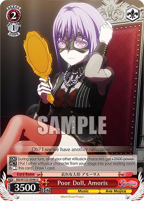 Poor Doll Amoris BD/W125-E046 U MyGO!!!!! x Ave Mujica Card