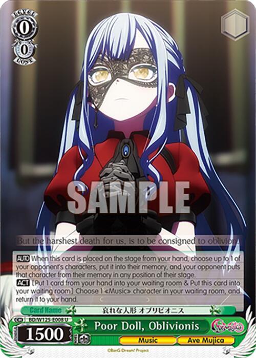 Poor Doll Oblivionis BD/W125-E008 U MyGO!!!!! x Ave Mujica Card