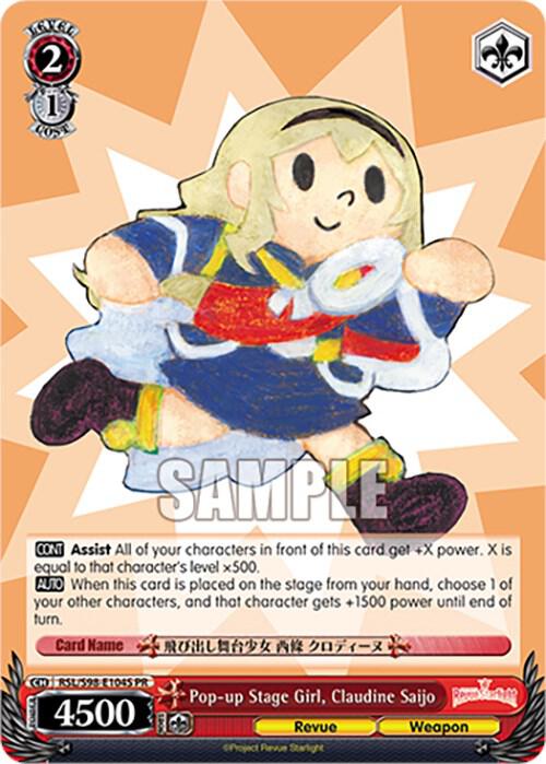 Pop up Stage Girl Claudine Saijo Foil RSL/S98-E104S PR Revue Starlight The Movie Card