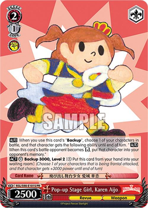 Pop up Stage Girl Karen Aijo Foil RSL/S98-E101S PR Revue Starlight The Movie Card