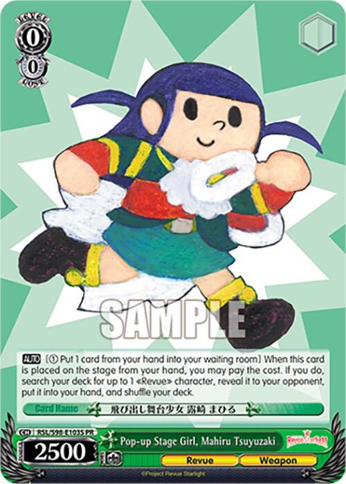 Pop up Stage Girl Mahiru Tsuyuzaki Foil RSL/S98-E103S PR Revue Starlight The Movie Card