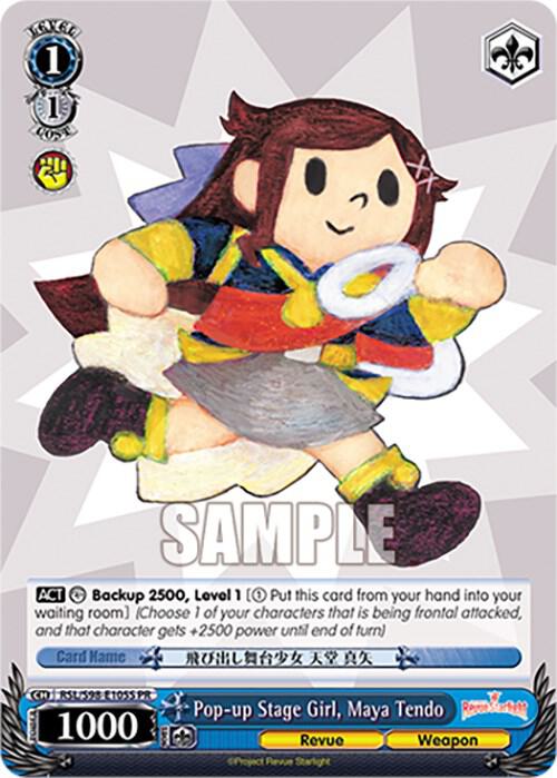Pop up Stage Girl Maya Tendo Foil RSL/S98-E105S PR Revue Starlight The Movie Card