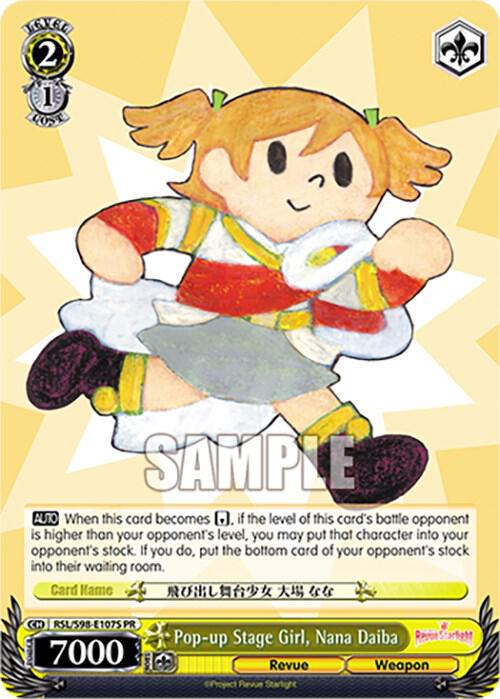 Pop up Stage Girl Nana Daiba Foil RSL/S98-E107S PR Revue Starlight The Movie Card