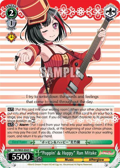Poppin and Happy Ran Mitake BD/W63-E043 C BanG Dream! Girls Band Party! Vol.2 Card