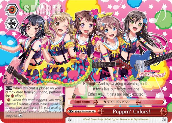 PoppinColors HR BD/EN-W03-089H HR BanG Dream! Girls Band Party! MULTI LIVE Card
