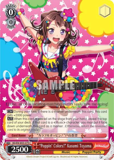PoppinColors Kasumi Toyama BD/EN-W03-079 C BanG Dream! Girls Band Party! MULTI LIVE Card