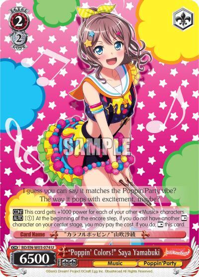 PoppinColors Saya Yamabuki BD/EN-W03-074 U BanG Dream! Girls Band Party! MULTI LIVE Card