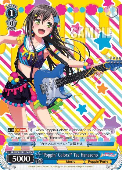PoppinColors Tae Hanazono SPM BD/EN-W03-094SPM SPM BanG Dream! Girls Band Party! MULTI LIVE Card