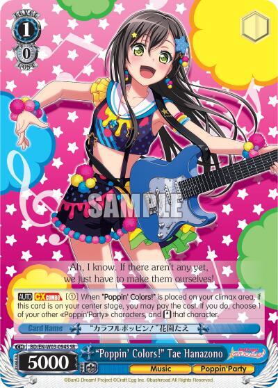 PoppinColors Tae Hanazono SR BD/EN-W03-094S SR BanG Dream! Girls Band Party! MULTI LIVE Card