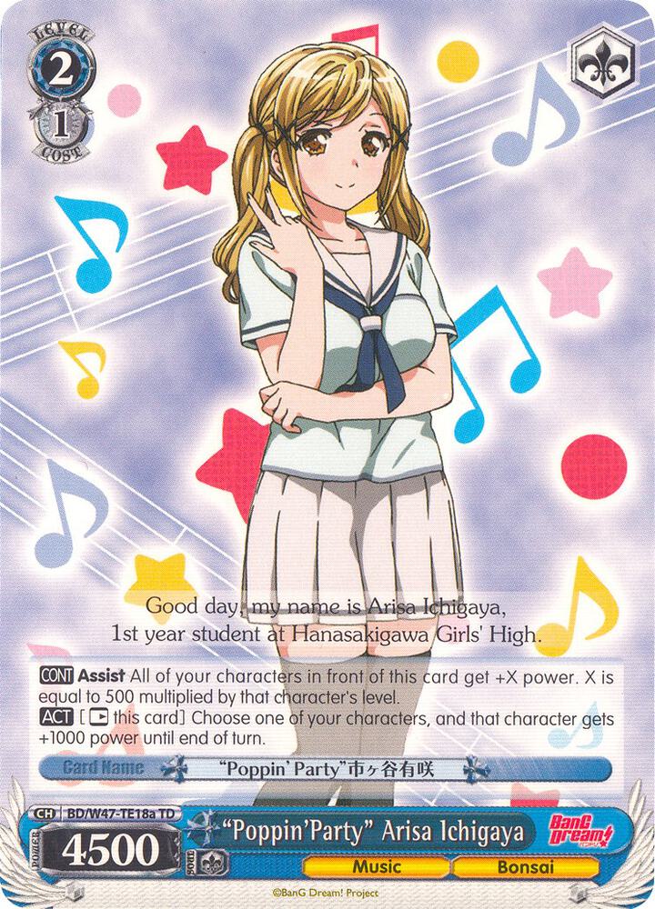 PoppinParty Arisa Ichigaya A BD/W47-TE18a TD BanG Dream! Card