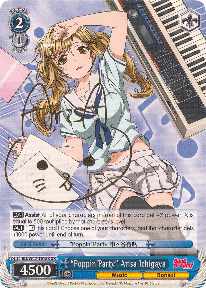 PoppinParty Arisa Ichigaya XR BD/W47-TE18X XR BanG Dream! Card
