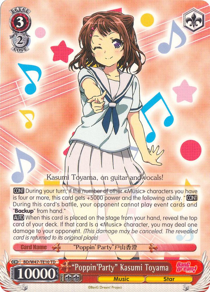 PoppinParty Kasumi Toyama BD/W47-TE10 TD BanG Dream! Card