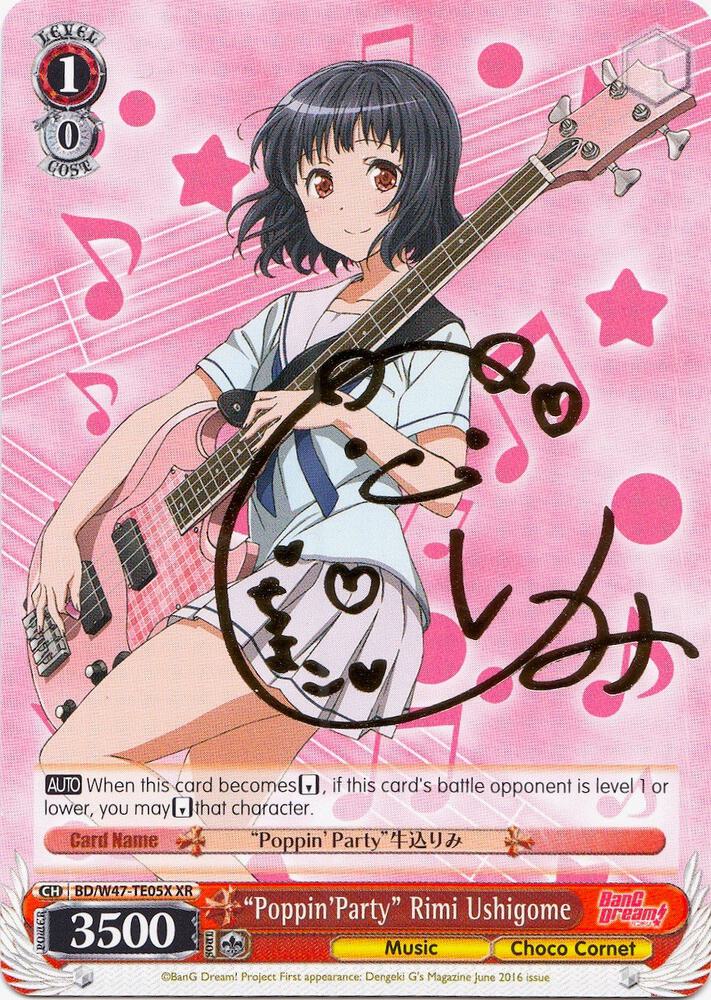 PoppinParty Rimi Ushigome XR BD/W47-TE05X XR BanG Dream! Card