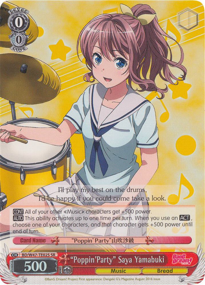 PoppinParty Saya Yamabuki SR BD/W47-TE02S SR BanG Dream! Card