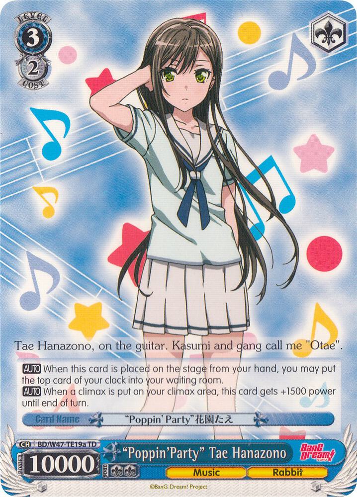 PoppinParty Tae Hanazono A BD/W47-TE19a TD BanG Dream! Card