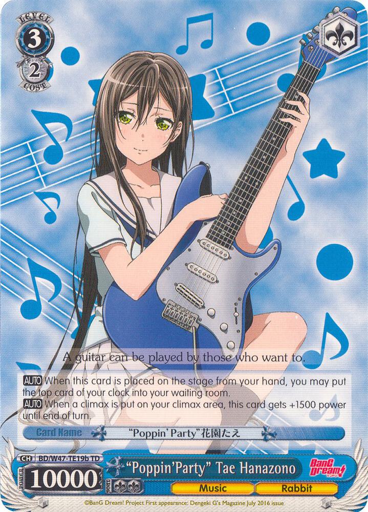 PoppinParty Tae Hanazono B BD/W47-TE19b TD BanG Dream! Card