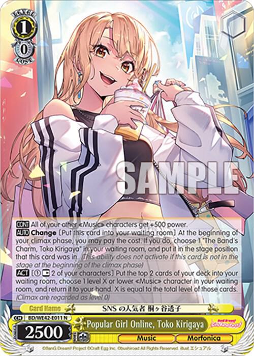 Popular Girl Online Toko Kirigaya BD/WE42-E011 N BanG Dream! Girls Band Party! Countdown Collection Premium Booster Card