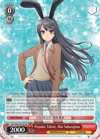Popular Talent Mai Sakurajima SR SBY/W64-TE12S SR Rascal Does Not Dream of Bunny Girl Senpai Card