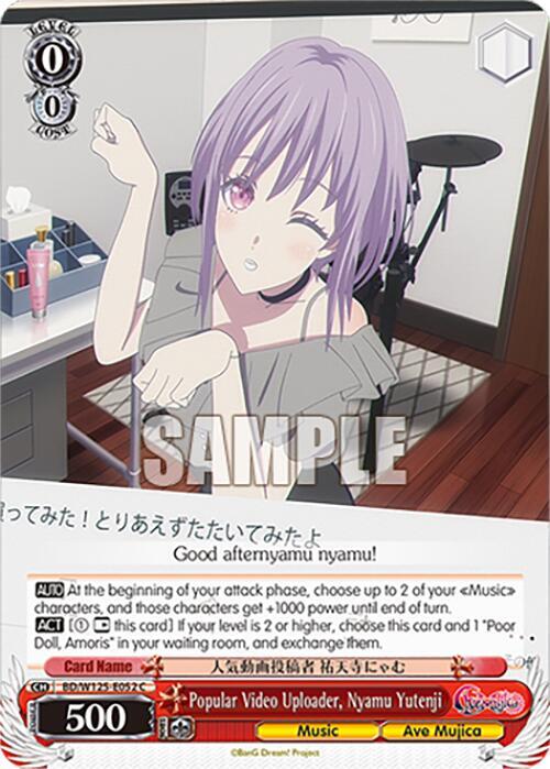 Popular Video Uploader Nyamu Yutenji BD/W125-E052 C MyGO!!!!! x Ave Mujica Card