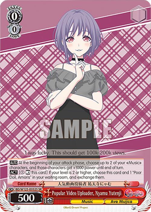 Popular Video Uploader Nyamu Yutenji SR BD/W125-E052S SR MyGO!!!!! x Ave Mujica Card