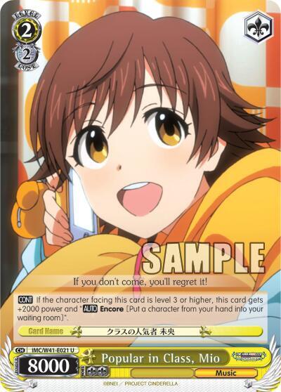 Popular in Class Mio IMC/W41-E021 U The iDOLM@STER Cinderella Girls Card