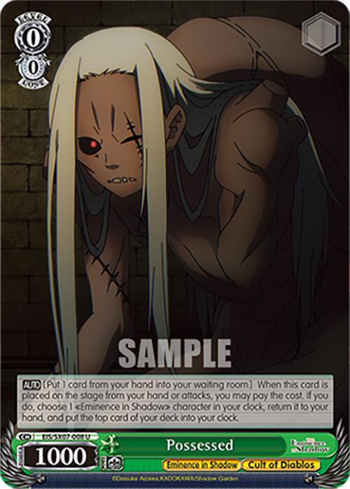 Possessed EIS/SX07-008 The Eminence in Shadow Card