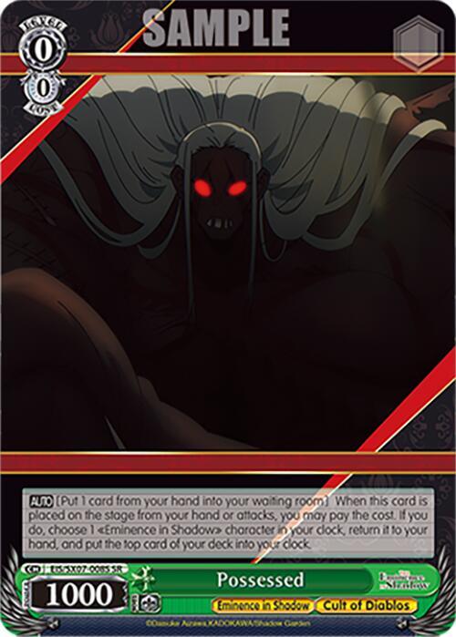 Possessed SR EIS/SX07-008S The Eminence in Shadow Card