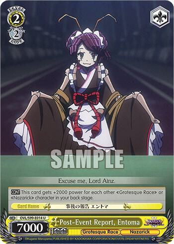 Post Event Report Entoma OVL/S99-E014 U Nazarick: Tomb of the Undead Vol.2 Card