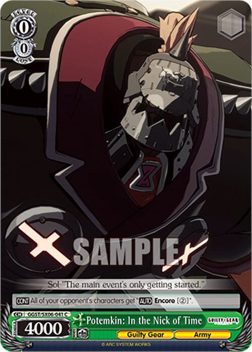 Potemkin In the Nick of Time GGST/SX06-041 C Guilty Gear -Strive- Card
