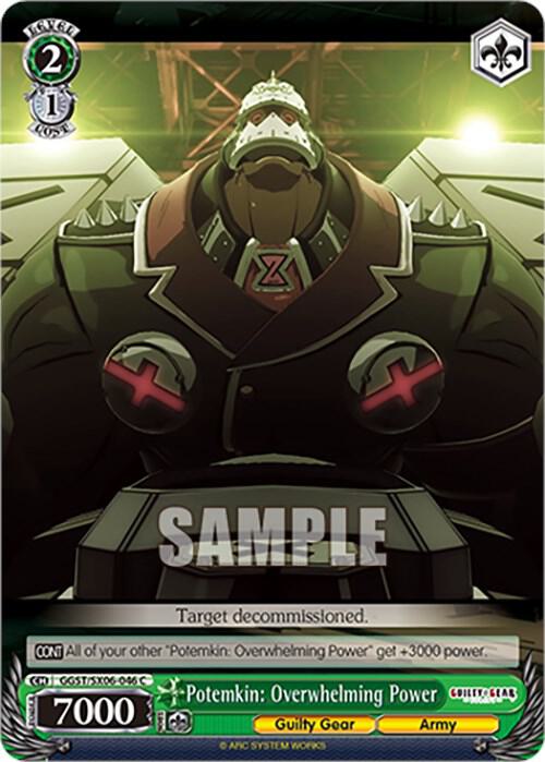 Potemkin Overwhelming Power GGST/SX06-046 C Guilty Gear -Strive- Card
