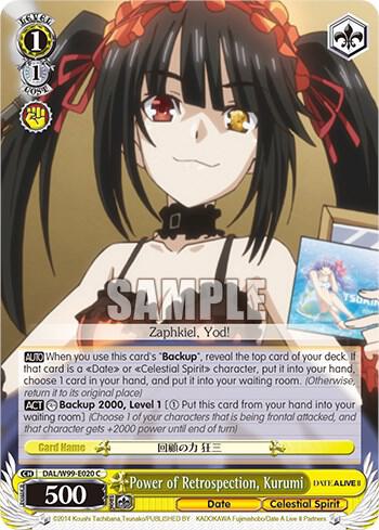 Power of Retrospection Kurumi DAL/W99-E020 C Date A Live Vol.2 Card