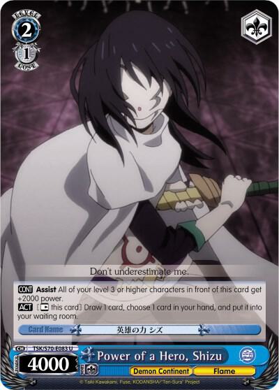 Power of a Hero Shizu TSK/S70-E083 U That Time I Got Reincarnated as a Slime Card