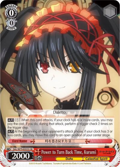 Power to Turn Back Time Kurumi SR DAL/W79-E055S SR Date A Live Card