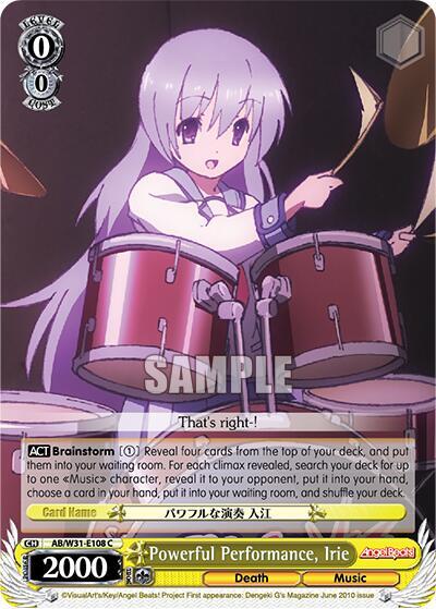 Powerful Performance Irie RRR AB/W31-E108R RRR Angel Beats! Re:Edit Card