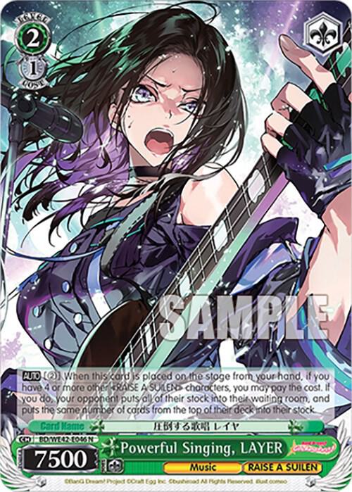 Powerful Singing LAYER BD/WE42-E046 N BanG Dream! Girls Band Party! Countdown Collection Premium Booster Card