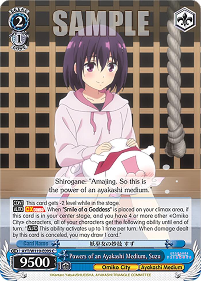 Powers of an Ayakashi Medium Suzu AYT/W110-E095 C Ayakashi Triangle Card