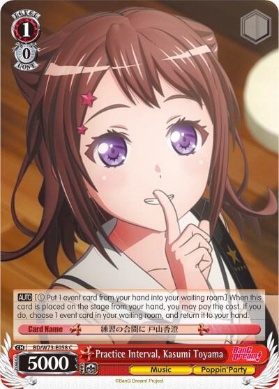 Practice Interval Kasumi Toyama BD/W73-E058 C BanG Dream! Vol.2 Card