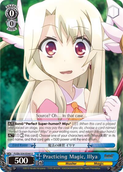 Practicing Magic Illya PI/EN-S04-E044 U Fate/kaleid liner PRISMA ILLYA DX Card