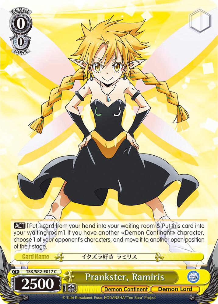 Prankster Ramiris TSK/S82-E017 C That Time I Got Reincarnated as a Slime Vol.2 Card