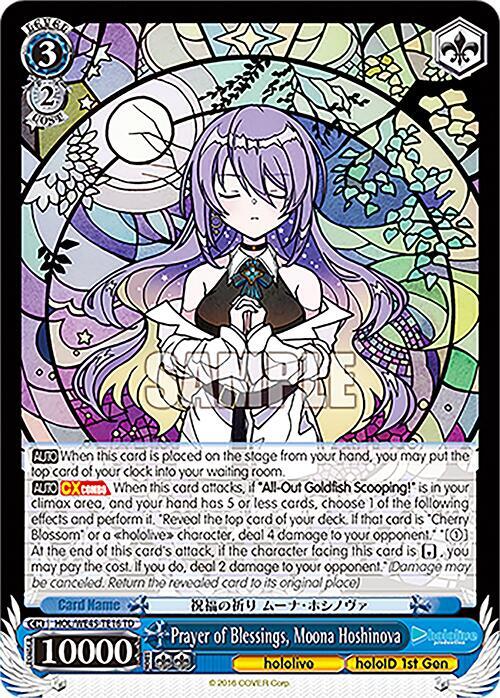 Prayer of Blessings Moona Hoshinova HOL/WE45-TE16 TD hololive production feat. Weiss Schwarz Ambassadors Premium Set Card
